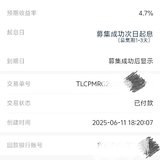 打卡