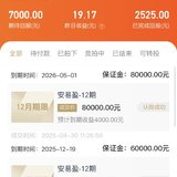 打卡打卡