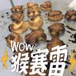 黑暗料理怎样练成的？从难看又难吃到好看不好吃的小蛋糕们