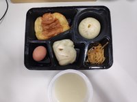 早餐20200226