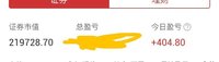 9月24日~意料之外平淡的一周