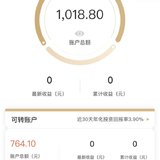 DAY2｜365存钱法打卡