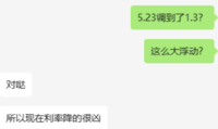 5年及以上期限的存款替代方案