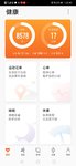 7.21——8578步