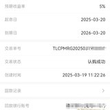 打个卡