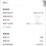 老年的自在才是真自在人生