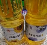 股东的油收到了