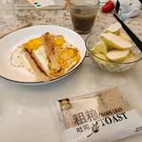 21天减脂餐打卡——Day16