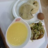 D11 感觉瘦了