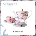 2023.10.24-10.26拔草下午茶茶具