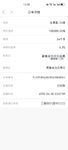 5.1快乐！520京东卡！！！