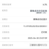 5.1快乐！520京东卡！！！