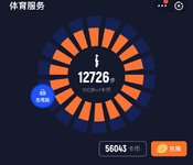 20200628 打卡