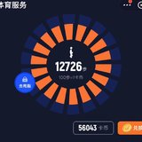 20200628 打卡