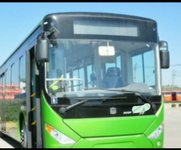 退出舞台的 bus