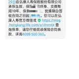 再来一单，当做强制储蓄