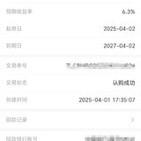 打卡