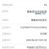 打卡