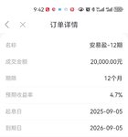2025-9月打卡