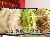 心里有光 慢食三餐