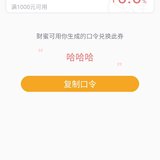 需要的自取