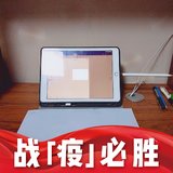希望快点上班的宅家生活