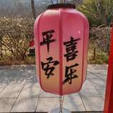 慢慢做起来 养生运动 贵在坚持