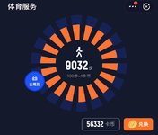 20200701 打卡