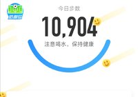 2020.06.24打卡