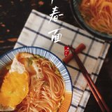 【9月18日早餐】
