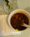 高颜值美食大赛～饺子+银耳枸杞红枣百合汤
