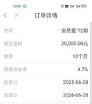 120京东卡