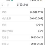 120京东卡