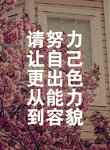 坚持每天写点东西，有什么好处？