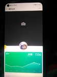 运动打卡