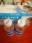 目前基本够用吧