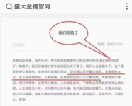 当下，钱存哪里更靠谱？