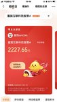 东方不亮西方亮？