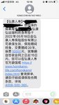 上车金满意足，锁定收益