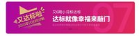 【熊太太养基】20250902 6期小目标止盈达标的复盘小结