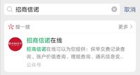 【小秘书日志】自在人生年金险，最全保全操作手册
