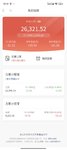 百万计划打卡：2025年第2周