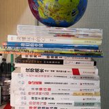 昨天在京东上买的一堆书到了~