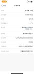 来吧，新一轮打卡