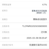 来吧，新一轮打卡
