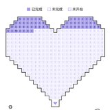 爱心存钱法打卡