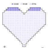 爱心存钱法打卡