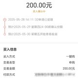 百万计划