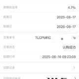 打卡