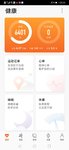 7.17——6401步